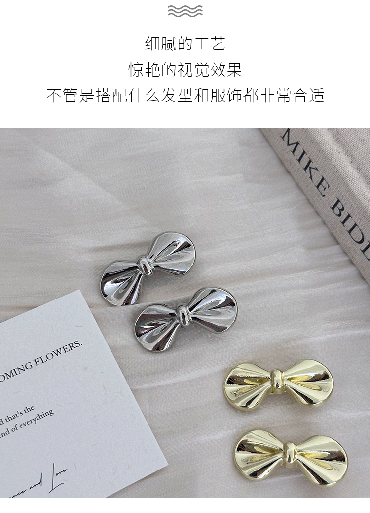 蝴蝶公主~ 蝴蝶结发夹甜酷少女小号刘海夹发卡边夹碎发夹子鸭嘴夹详情2