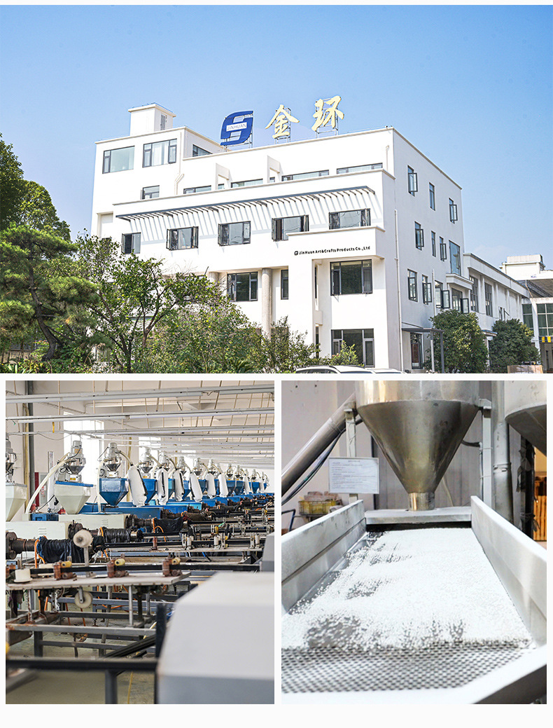 硬质pvc胶料颗粒塑料原料挤出冷顶粒料pvc颗粒聚氯乙烯硬PVC粒子详情3