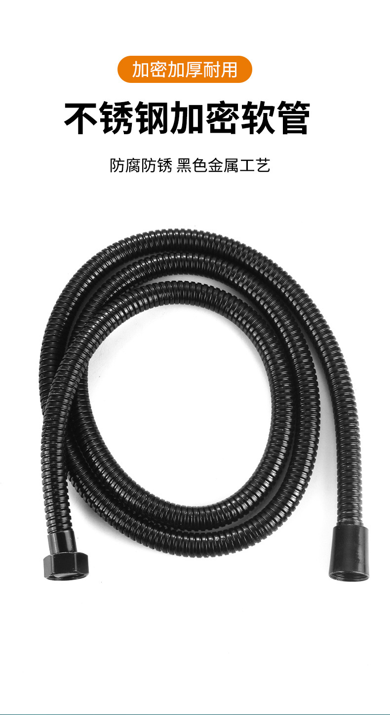 Black Knight five-speed multi-functional pressurized showerhead matte black large handheld showerhead shower set pic 11