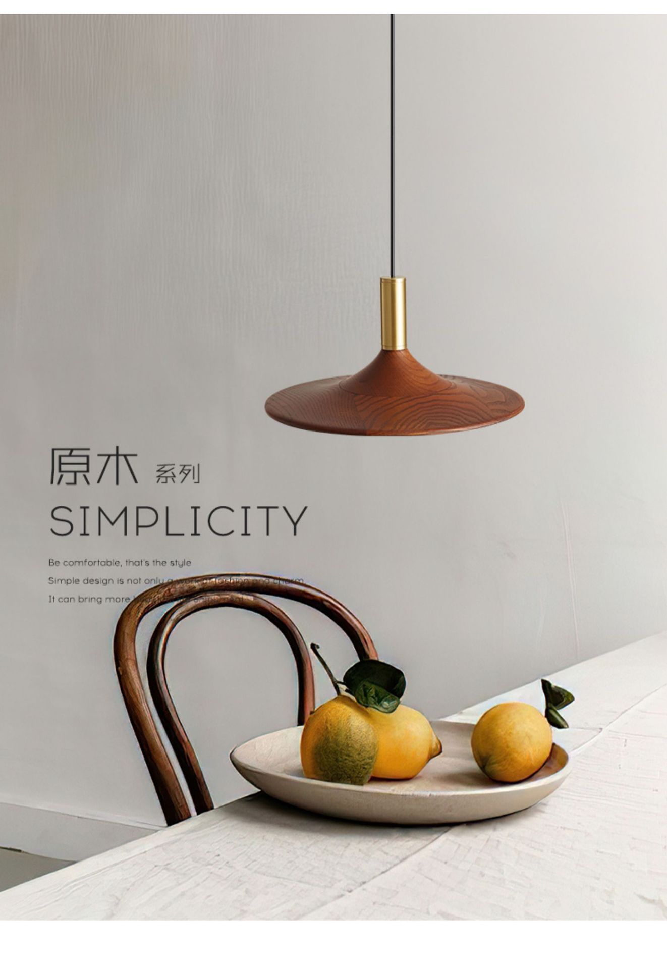 Retro new Chinese-style led lamps with a grand and high-end feel, walnut-colored solid wood pendant lamps, French and Chinese-style dining room lamps pic 1