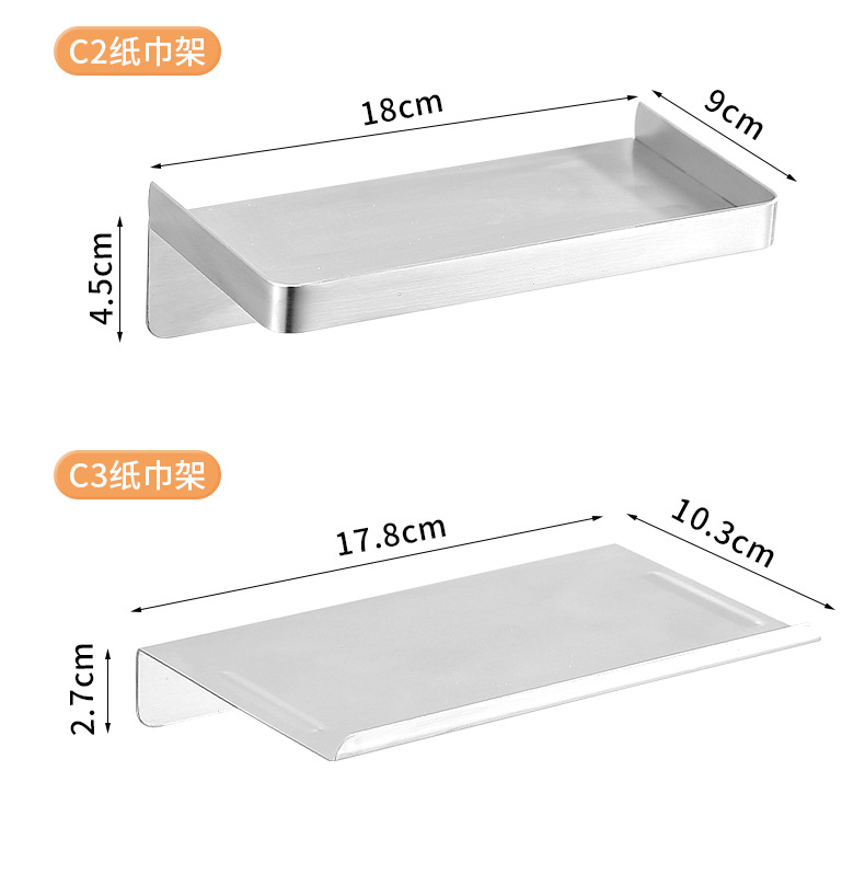 Stainless steel bathroom mobile phone stand, toilet tray, toilet paper rack, multi-functional toilet roll paper storage rack, hotel no need for drilling pic 17