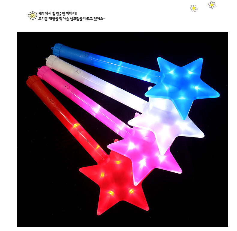 Large five-pointed star flash sticks, flat seven-color five-pointed star glow sticks, concert luminous gifts manufacturer wholesale pic 15