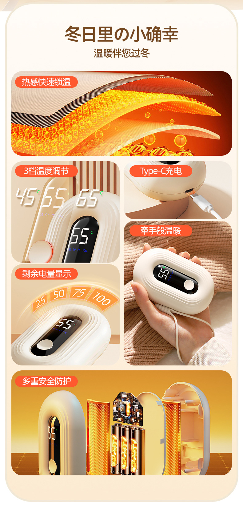 New digital display hand warmer, winter rechargeable hand warmer, explosion-proof hand-held self-heating, cute winter student gift M142 pic 2