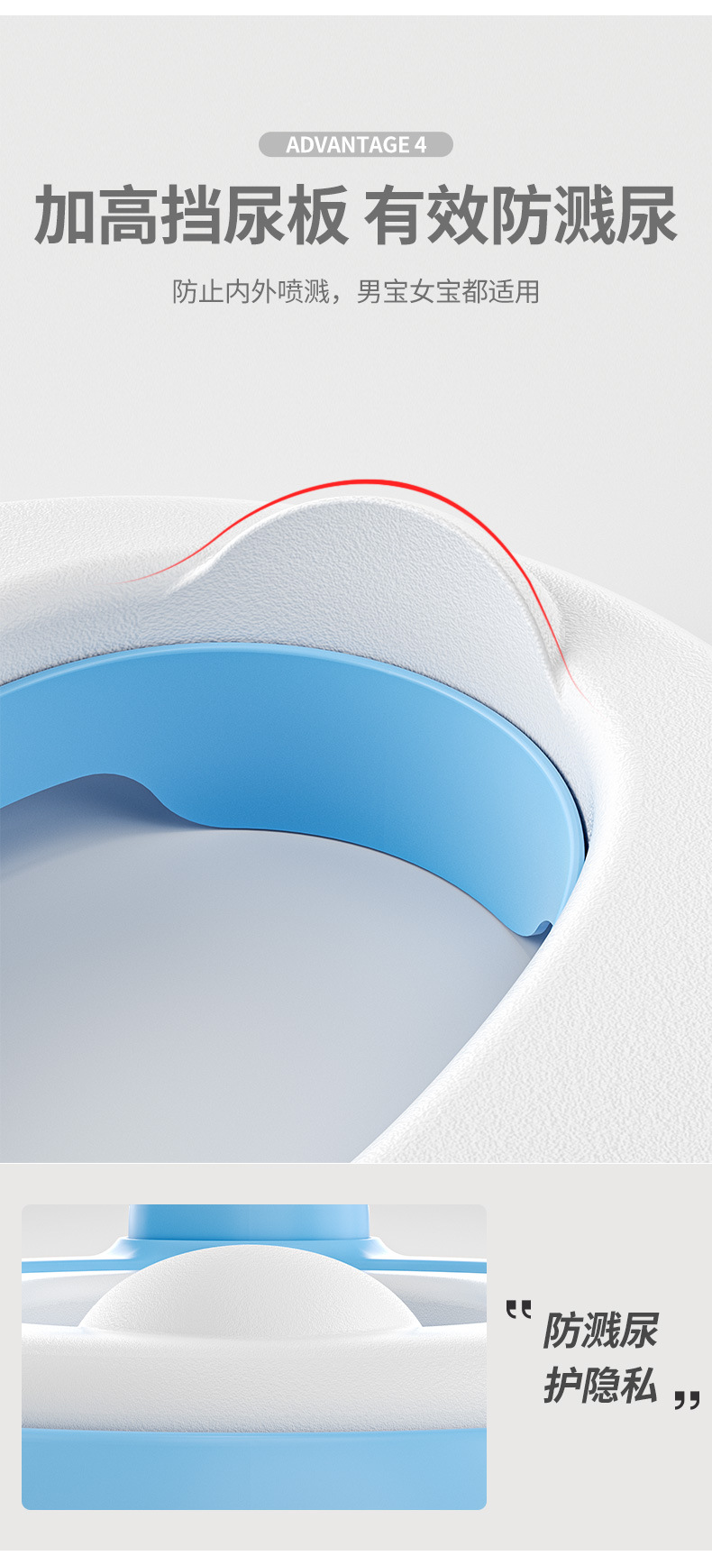 儿童马桶家用舒适坐便马桶圈坐垫便盆男女童幼儿厕所家用详情7