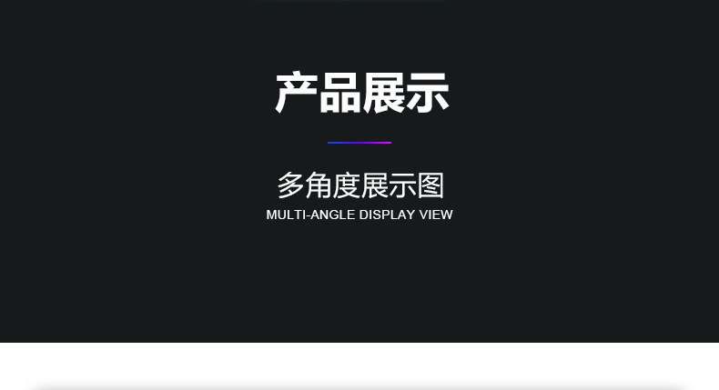 降温神器冰敷手持挂脖高颜值数显户外折叠随身便携小风扇礼品详情1