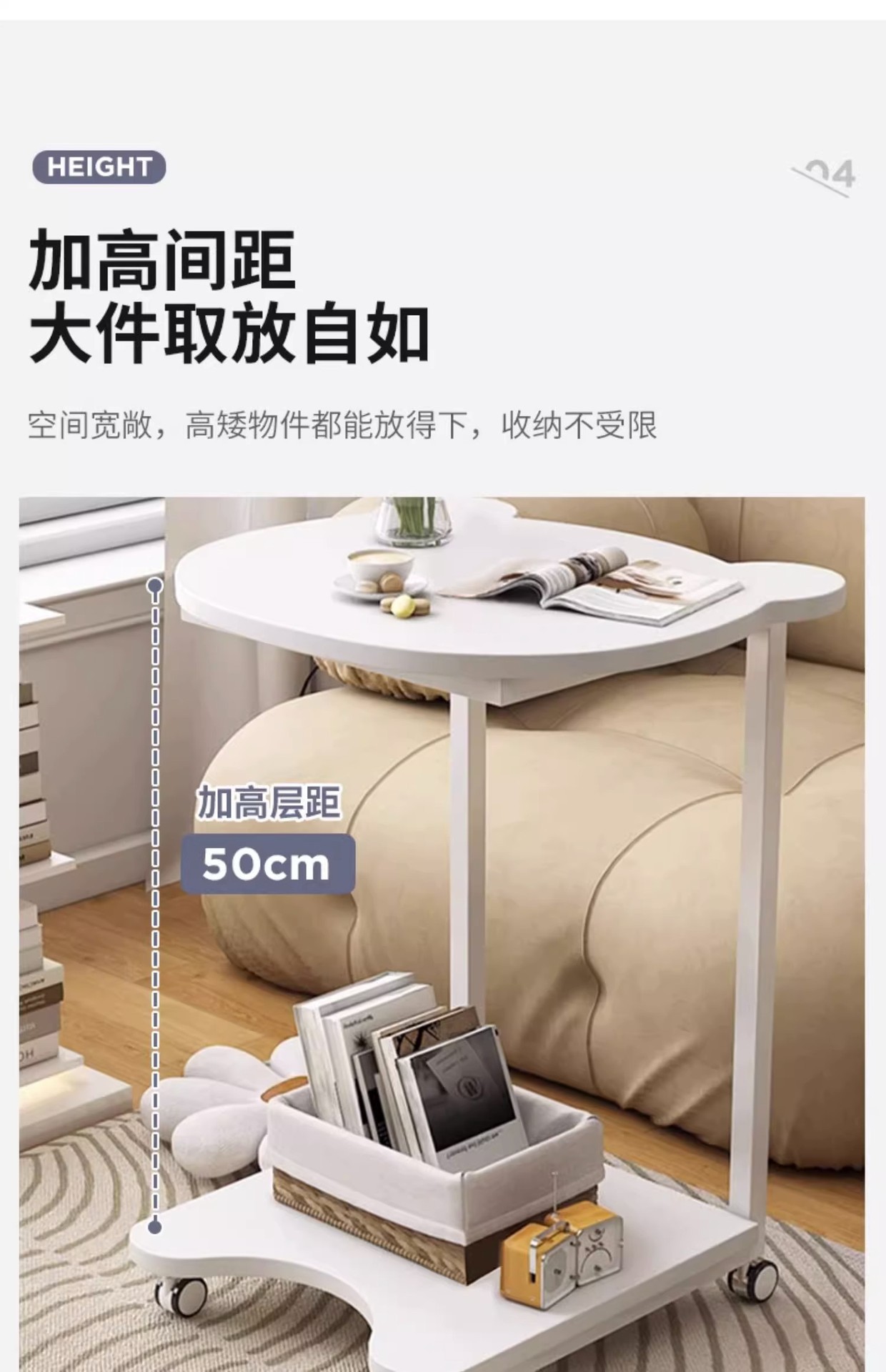 熊猫边几小茶几小户型沙发边柜现代简约迷你角几可移动滑轮小桌子详情7