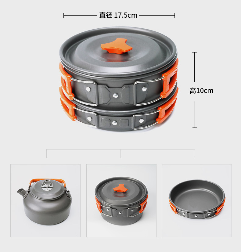 卡式炉韩式户外炊具套装钛杯淋浴器户外厨具用品详情13