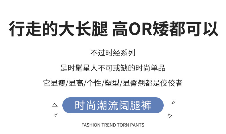 Straight-leg jeans for women in the spring and autumn of 2025, high-waisted light blue narrow style, slimming wide-leg pants, height-enhancing pants pic 2