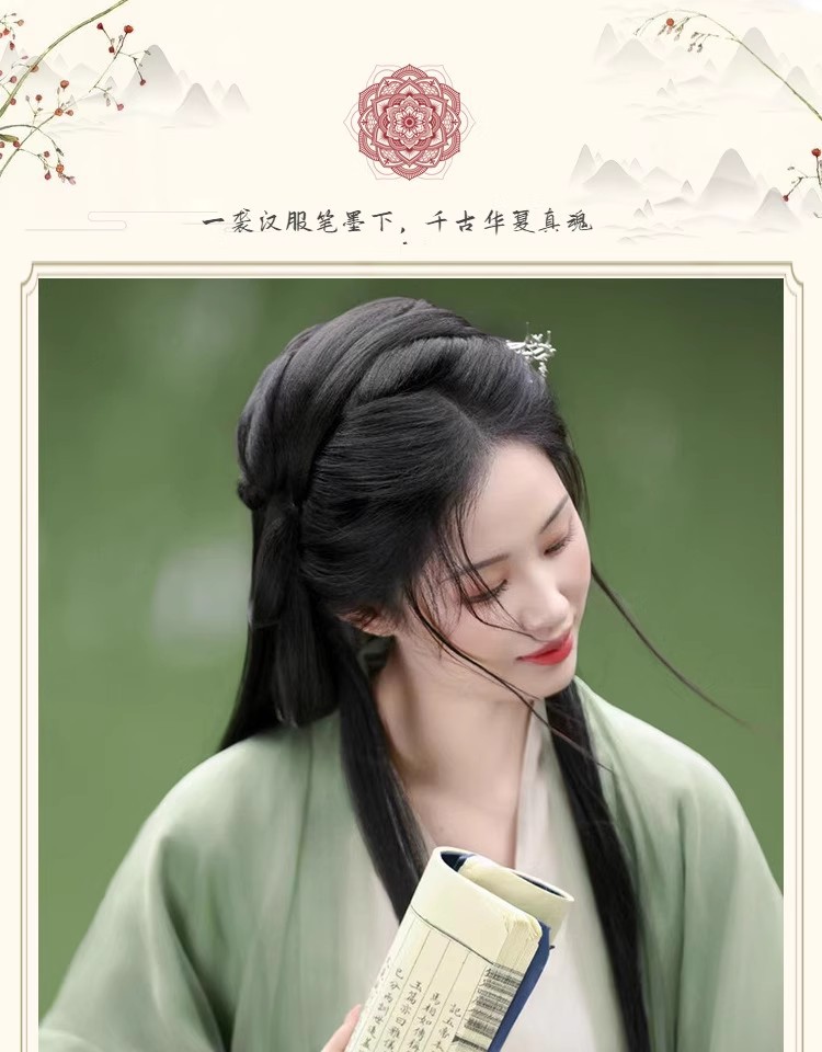 国潮绿色女款魏晋风古装广袖流仙裙小个子中国风改良襦裙古风女装汉服详情1
