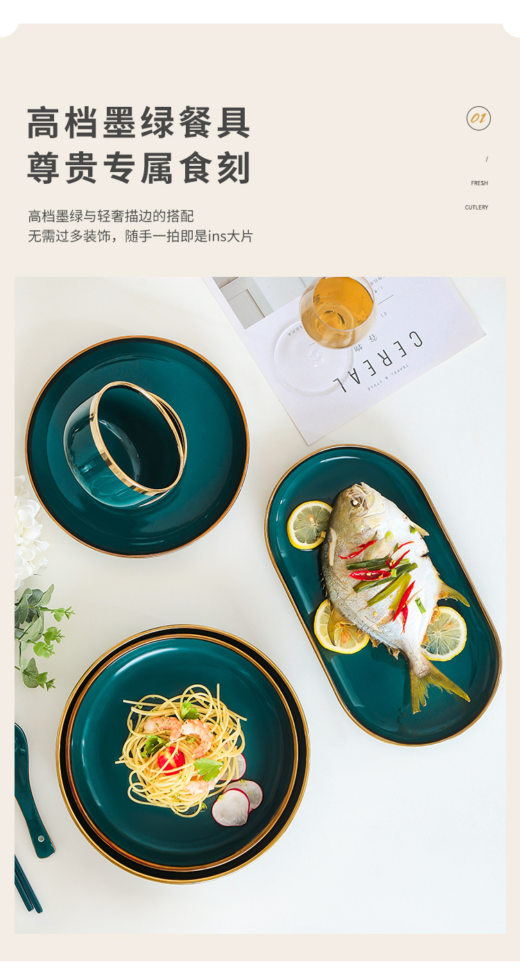 Nordic tableware, ceramic household rice bowls and fish plates, household ceramic bowls and chopsticks sets, Western steak plates, cross-border sets pic 4