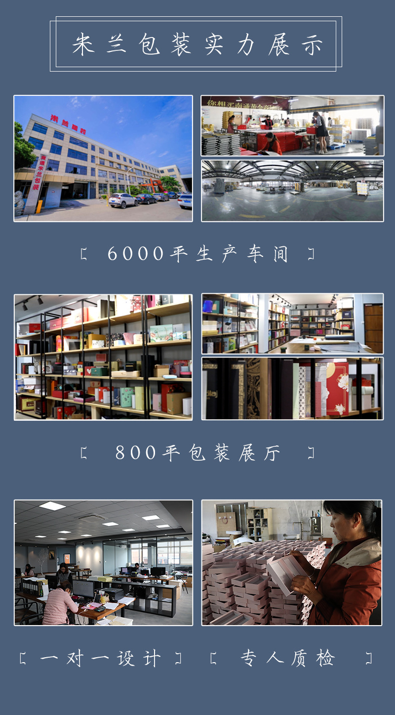 米兰礼物空盒批发现货月饼节日喜糖婚礼蝴蝶结折叠盒伴手礼盒收纳详情2