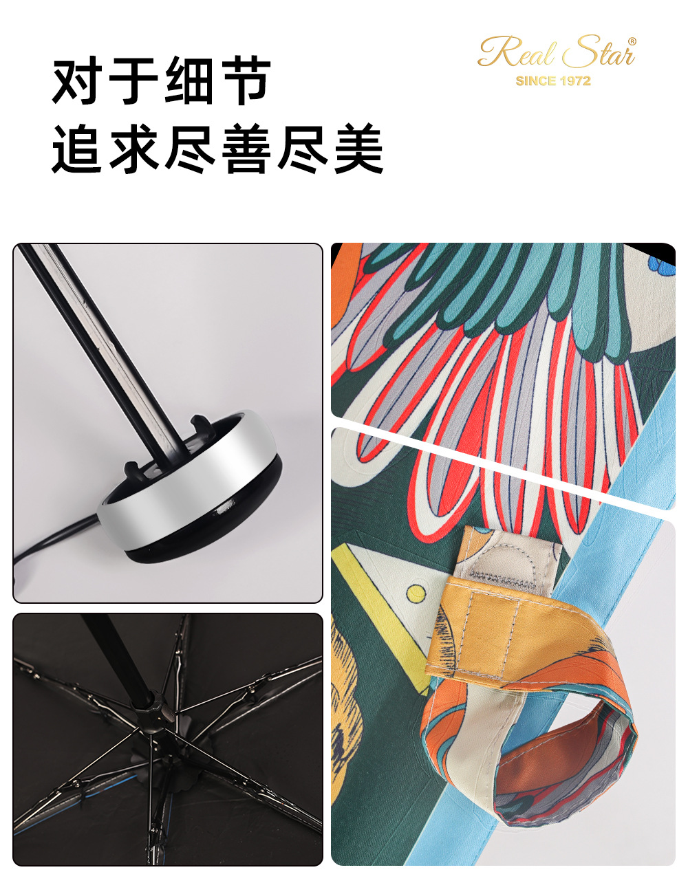 新款五折油画伞彩色满版印刷防晒遮阳雨伞搭配丝巾手提袋太阳伞详情20