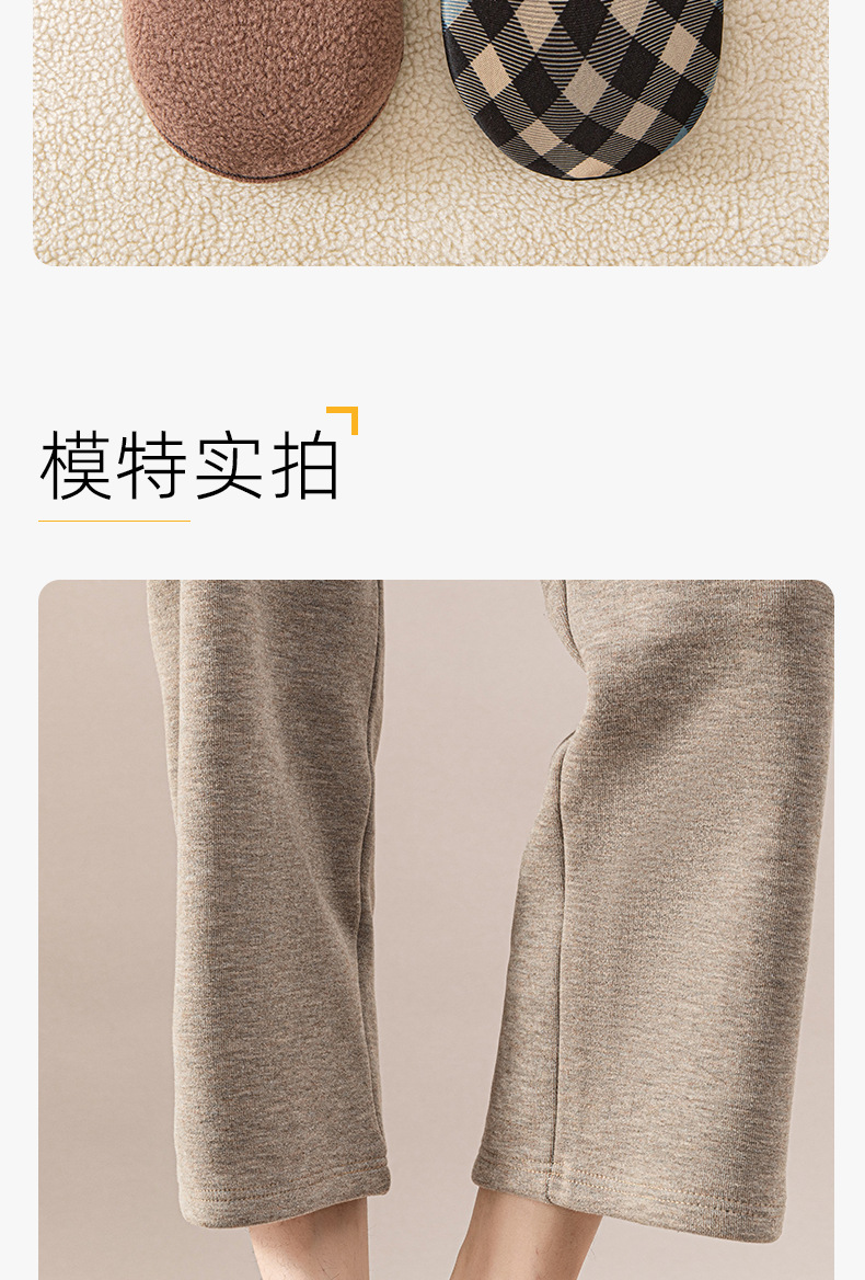 男士秋冬款拉绒抓绒地板袜男士防滑早教加厚袜套家居地板鞋批发详情7