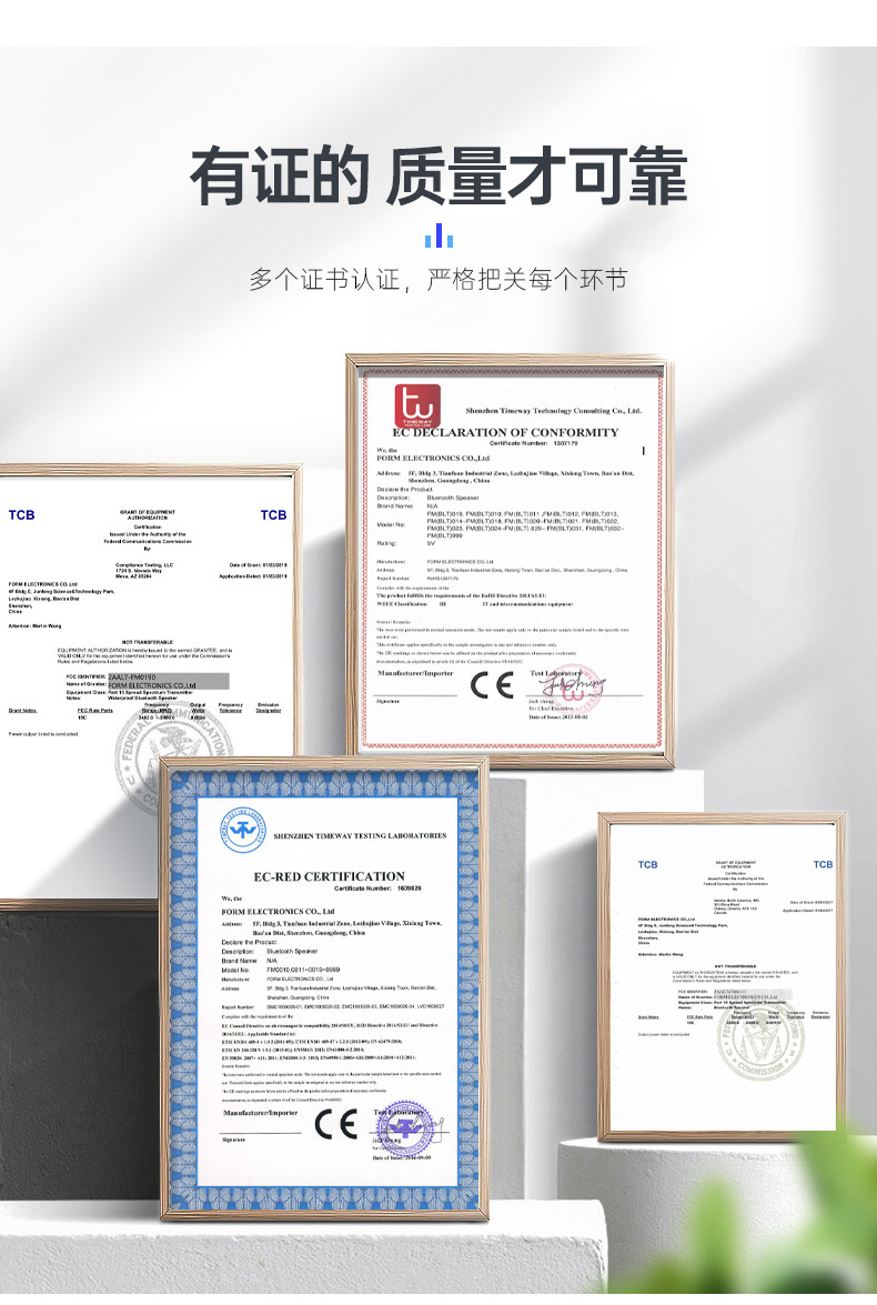 跨境热销蓝牙音箱便携式无线迷你小音响户外防水浴室桌面重低音炮详情9