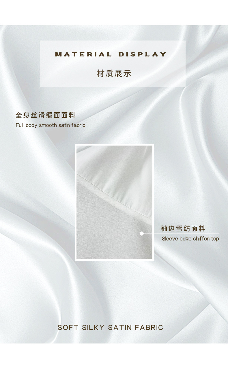 Feiyun sexy satin flared sleeve long bridal gown, with multiple color options for home wear with LACES inside, 801 pic 6