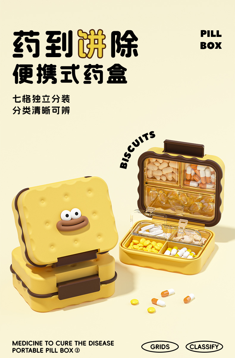 Cute cartoon-shaped oxygen chamber, traditional Chinese medicine auricular patch, oxygen pump medical equipment pic 2