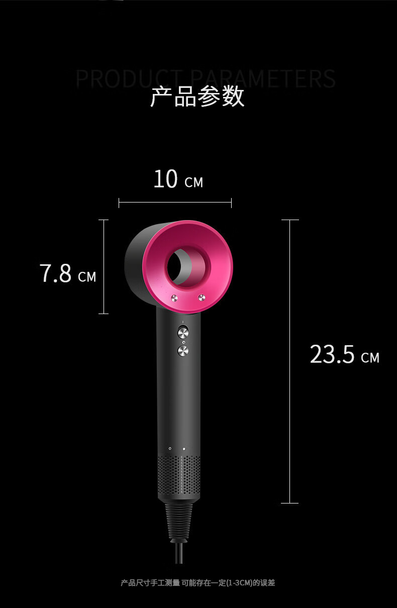 Kuaishou Xiaohongshu high-speed hair dryer, household high-power negative ion bladeless hollow air blower for hair salons pic 14