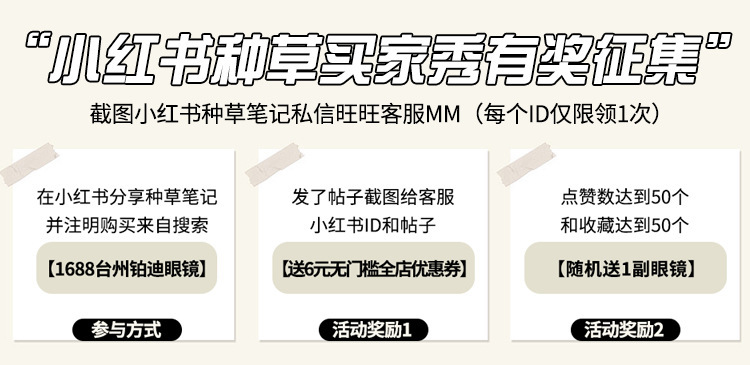新款gm墨镜网红同款偏光镜女士防紫外线开车眼镜批发时尚太阳镜男详情13