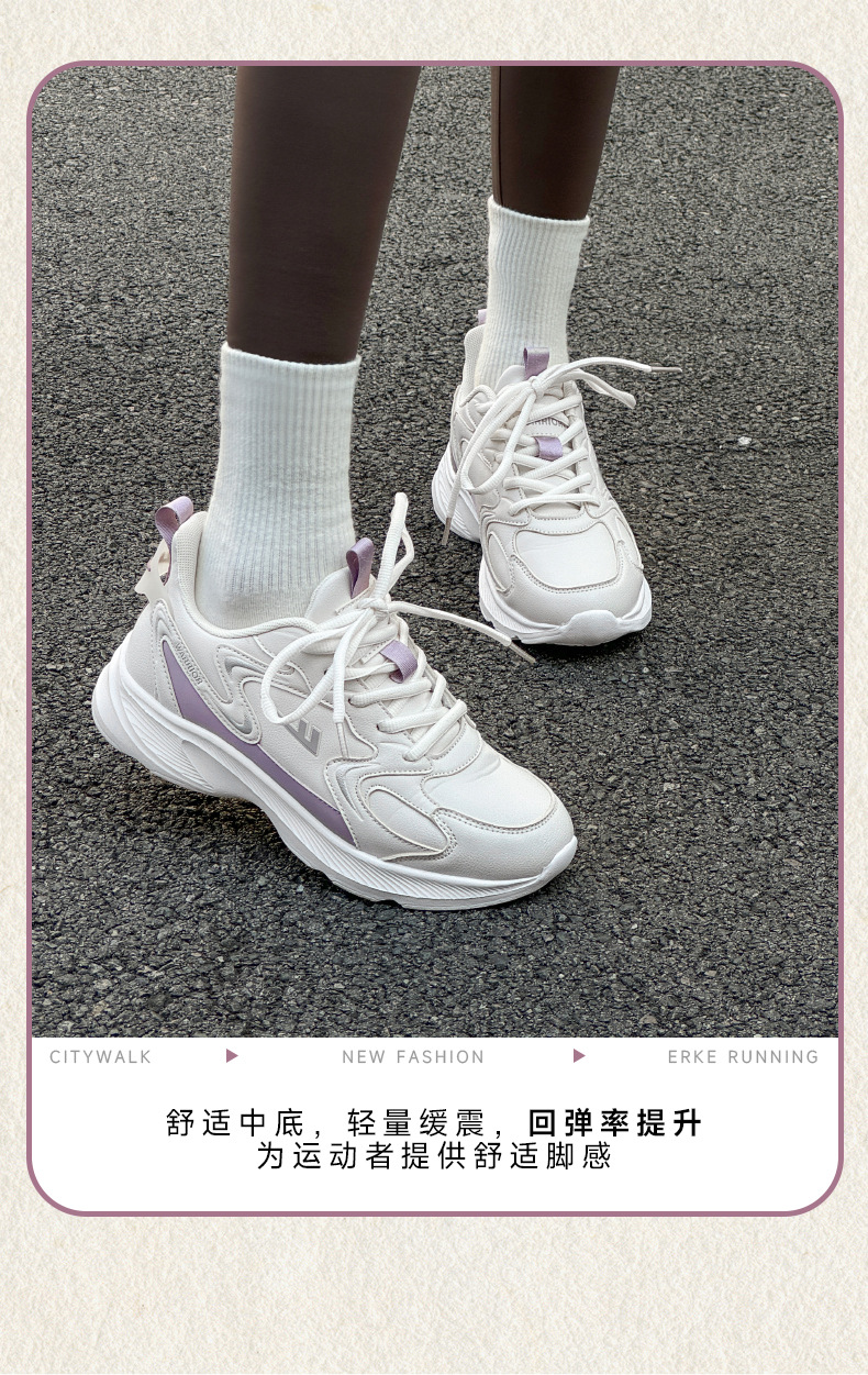 回力正品跑步鞋女轻便运动减震软底女鞋新款学生休闲运动鞋女鞋子详情5