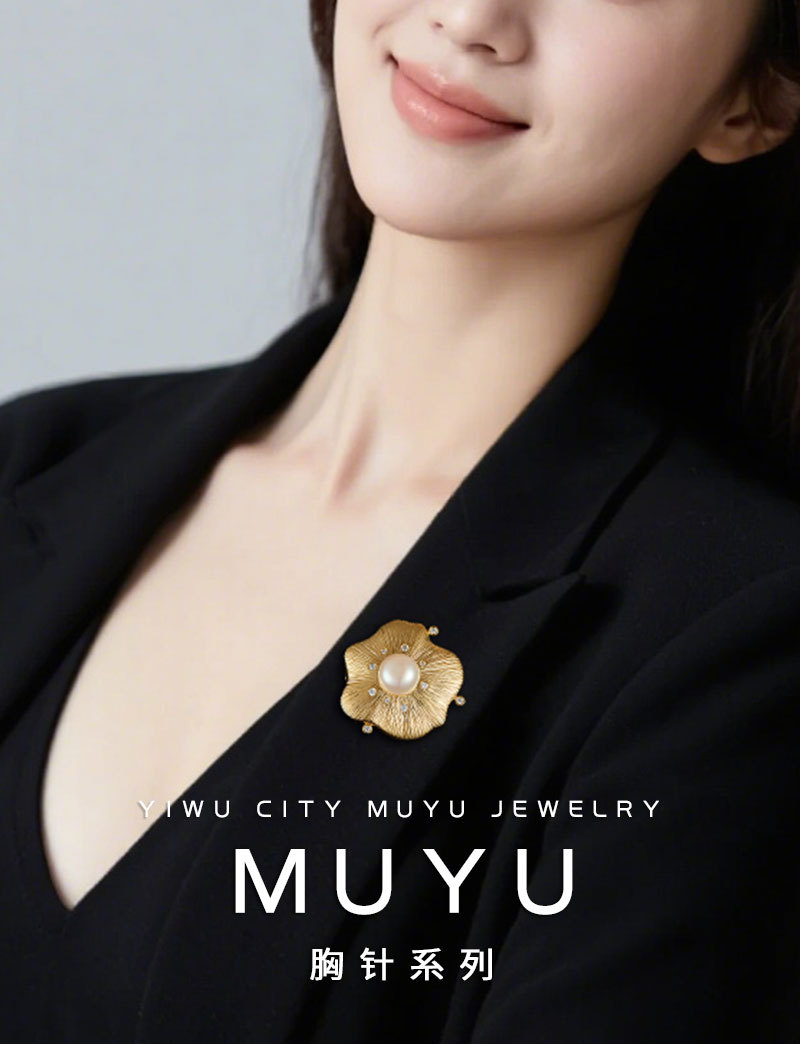 复古高级感金色拉丝珍珠花朵胸针优雅不过时淡水珍珠胸花新款别针详情9