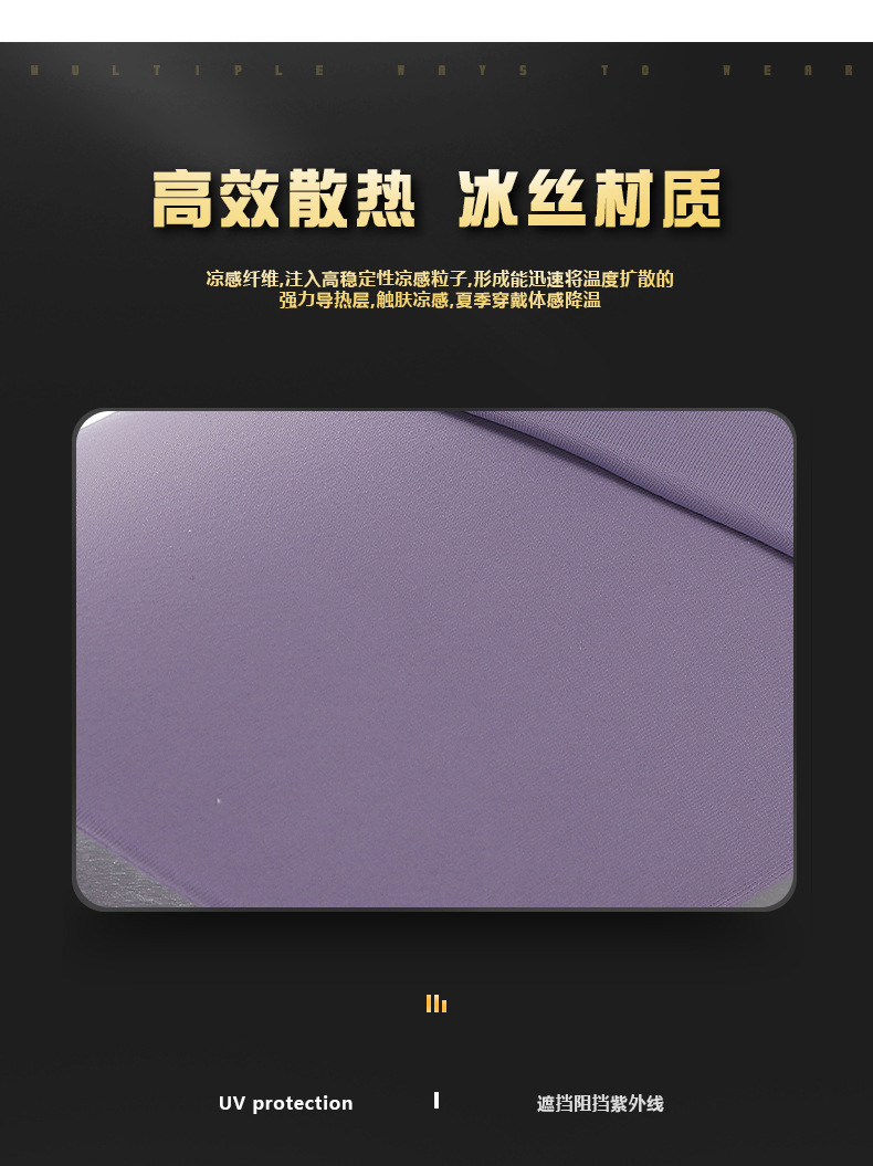 UPF50+防晒遮阳帽运动帽男女潮透气空顶帽跑步帽百搭大檐鸭舌帽子详情9