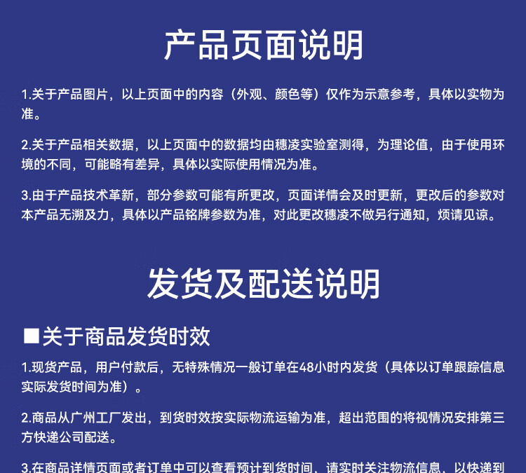 Original factory of in-stock freezers, commercial freezers, large-capacity single-temperature commercial refrigeration and preservation horizontal refrigerators pic 16