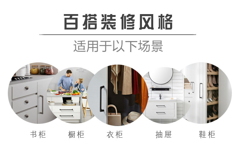 现代简约不锈钢球形把手不锈钢304实心单孔拉手衣柜抽屉小拉手详情3