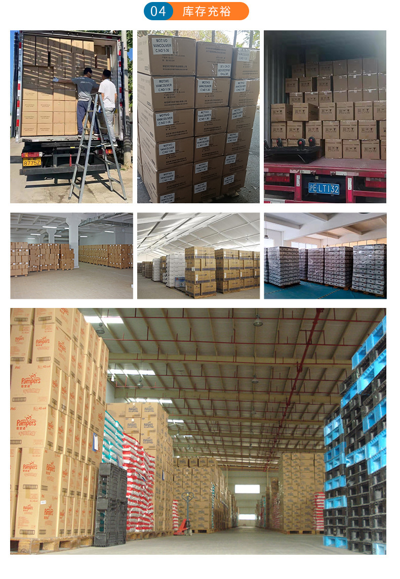 雨衣一次性雨衣加长加厚成人雨衣EVA雨衣便携式连体雨衣加厚雨披详情19