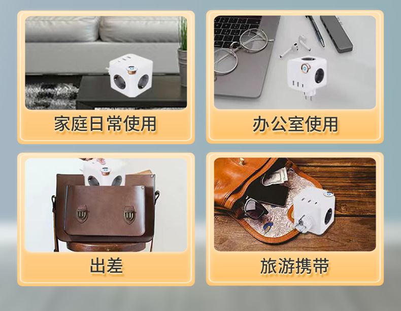 索玛详情页_07.jpg