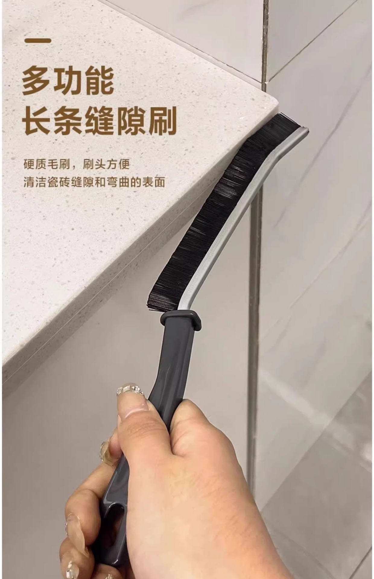 Bathroom cleaning brush, crevices brush, household sink faucet, bathroom bathtub, kitchen, window dead corners brush, brush blade pic 1