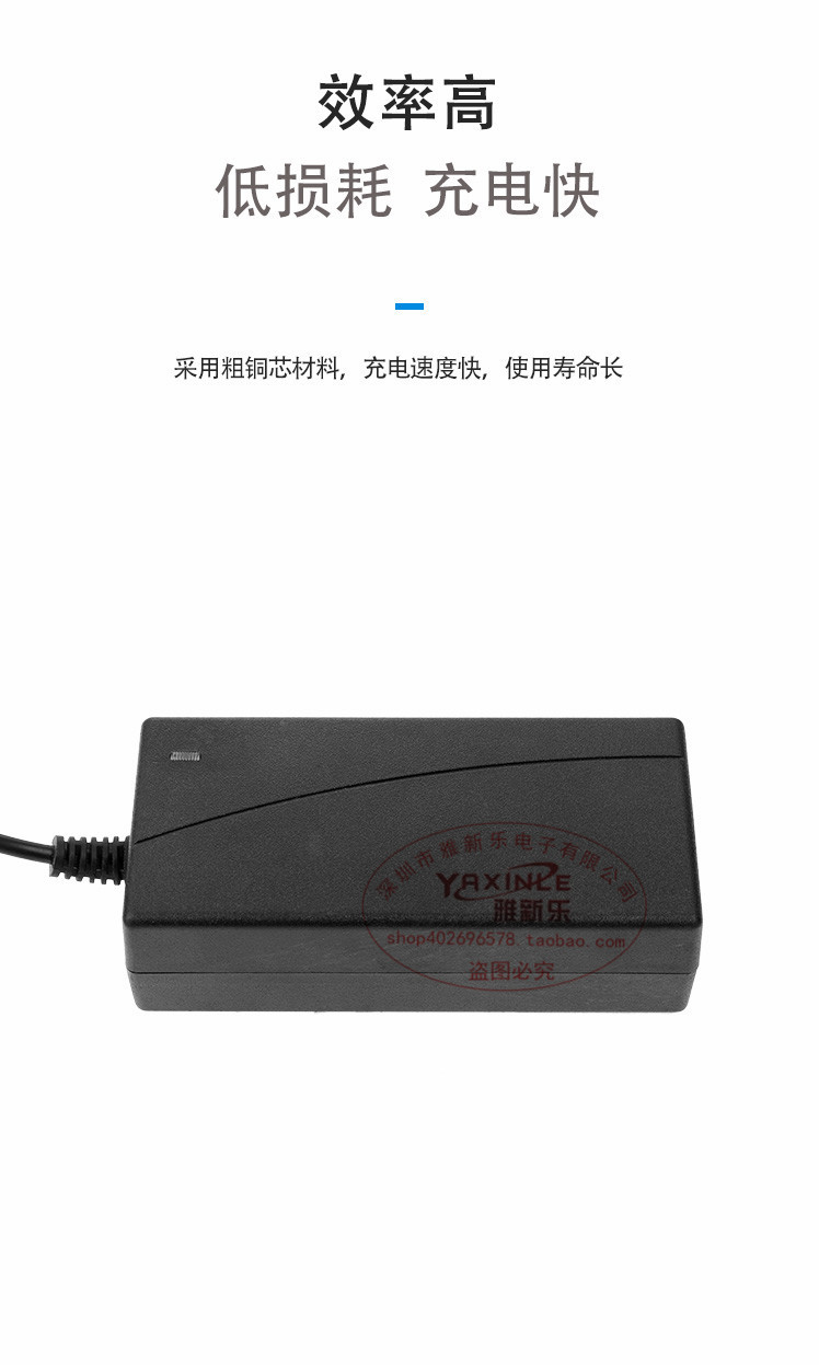 High-quality 12V3A desktop switching power supply, LCD display, LED nail art light strip monitoring power supply, 36W stable enough pic 11