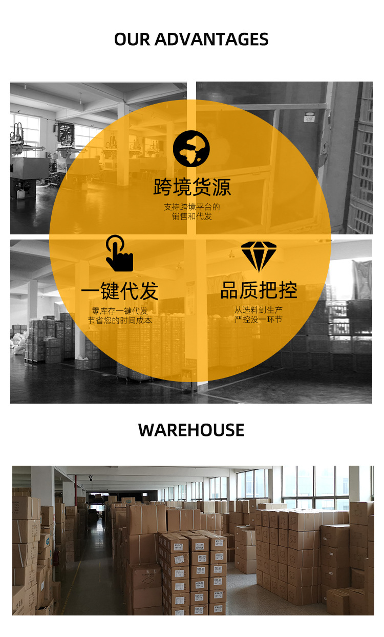 外贸250mlpp婴儿奶瓶喝水喂养防摔奶瓶定 制E OM厂家批发母婴用品详情4