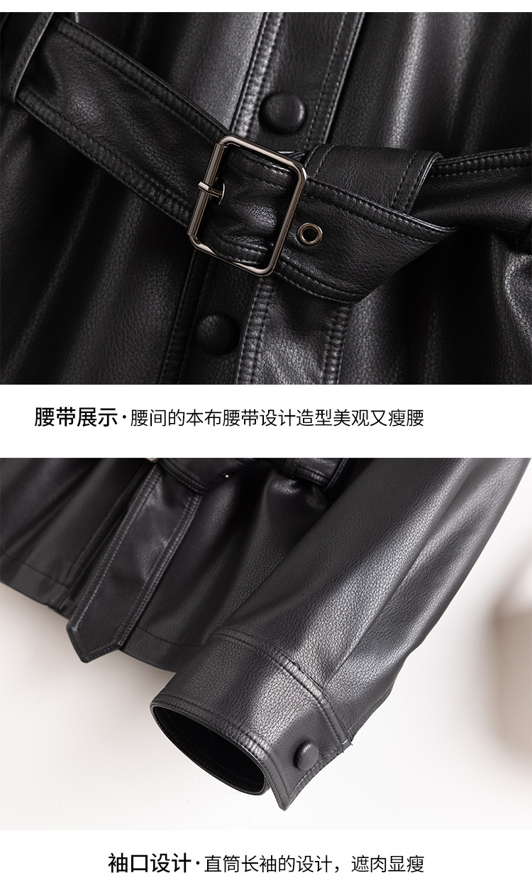 宋佳同款真皮皮衣外套女短款2025春新款时尚小个子收腰绵羊皮夹克详情21