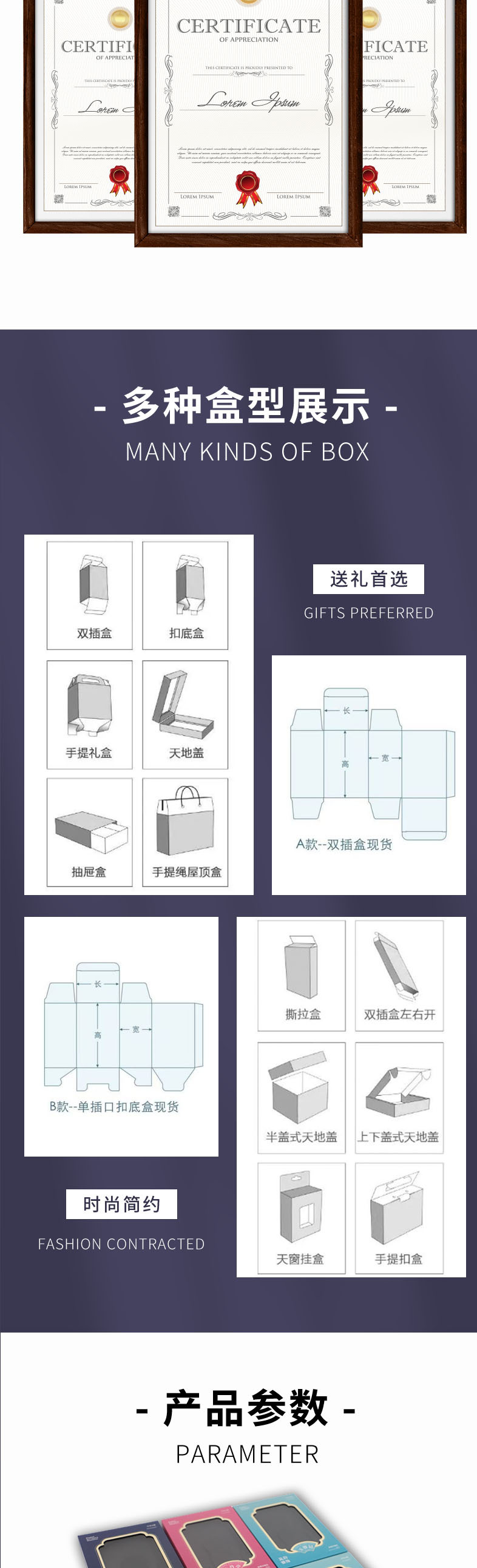 Customized high-end gift box printing from the original manufacturer, thickened high-end packaging box, exquisite cosmetic top and bottom cover gift box pic 4