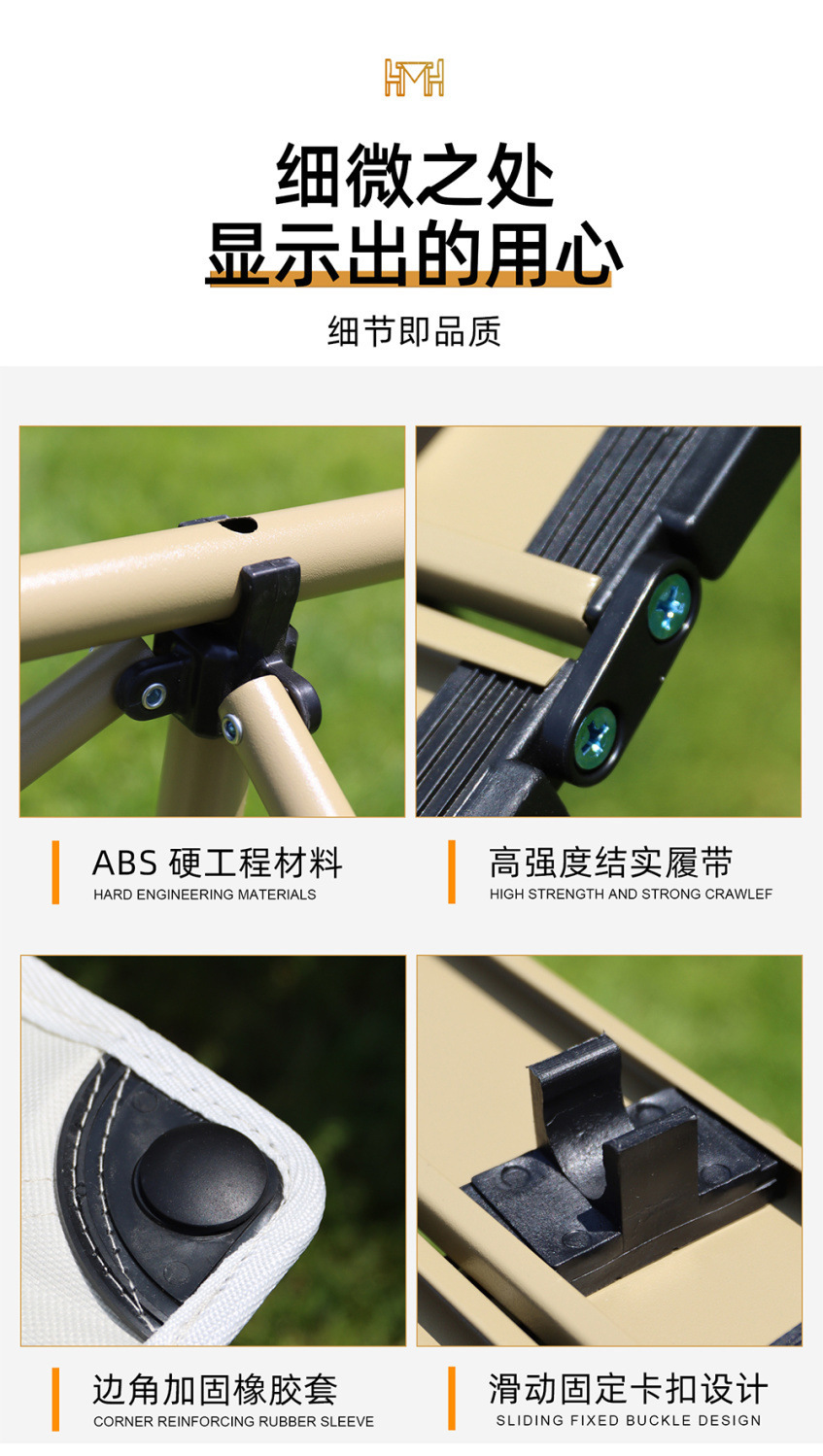 户外折叠桌一整套便携式露营桌椅野餐装备用品全套装地摊桌蛋卷桌详情20