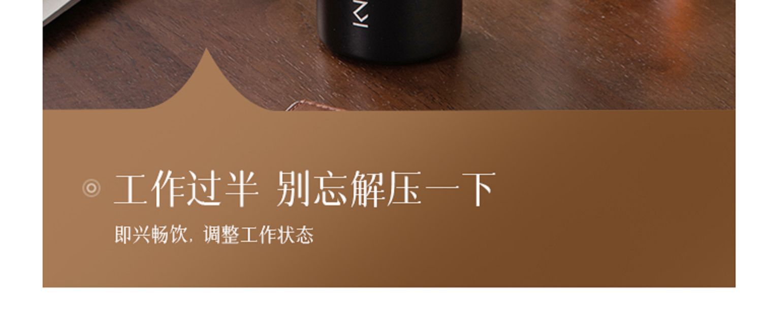 骨瓷芯内胆保温杯男女生泡茶茶水分离水杯礼品刻字真瓷芯礼盒详情24