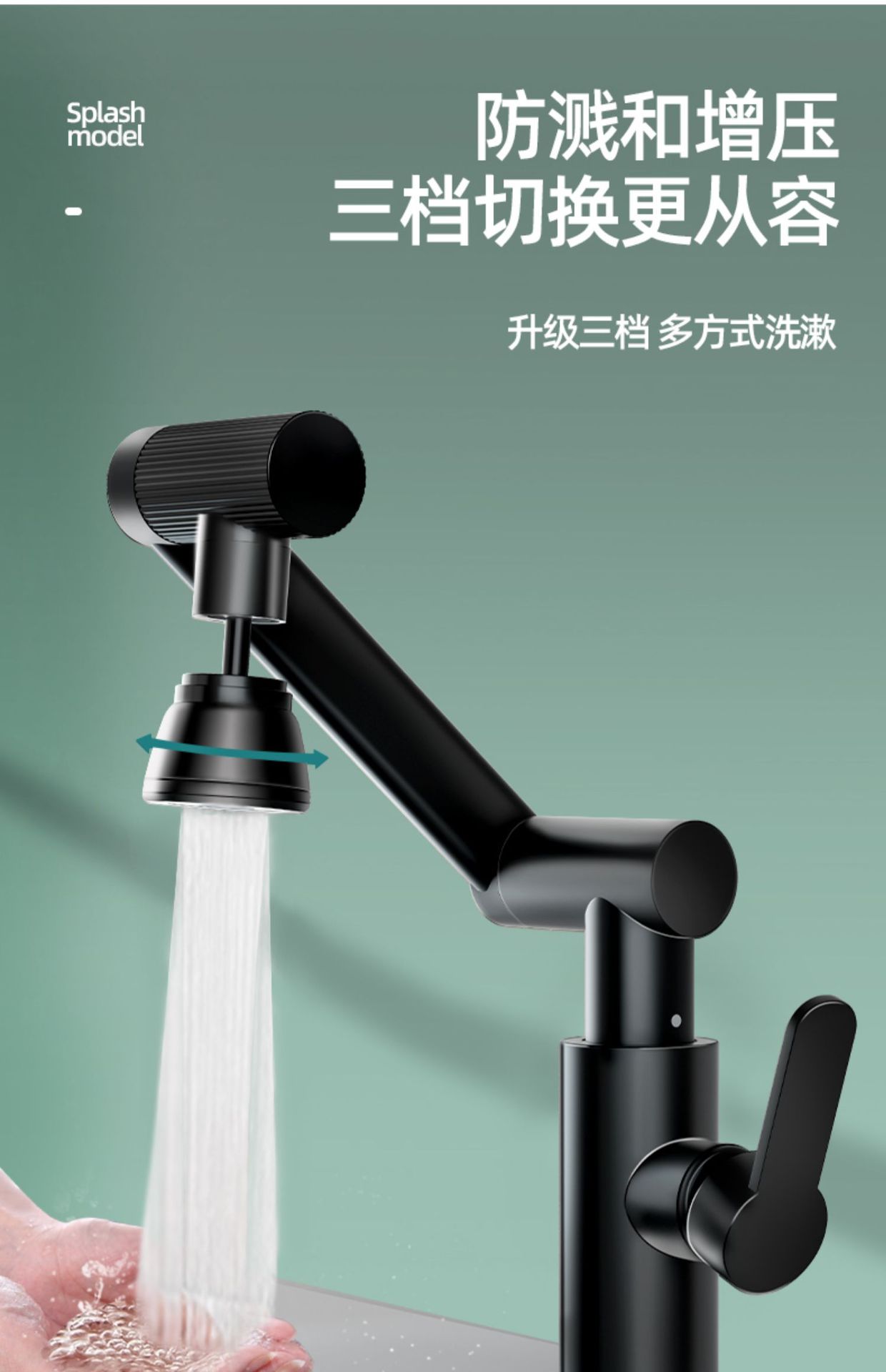 家用精铜厨房水龙头洗菜盆冷热洗手盆机械臂卫生间池洗脸面盆龙头详情13