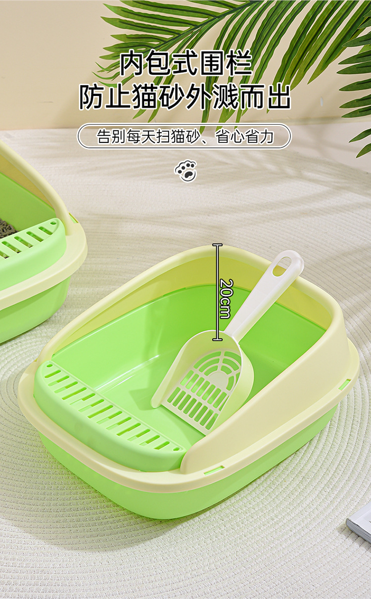 Rongka Pet Cross-border Cat litter box, extra-large semi-enclosed cat toilet with anti-splash function, anti-odor cat litter box, free cat litter shovel, cat supplies pic 3
