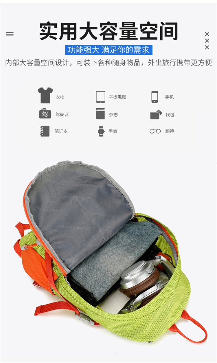 Al aire libre mochila de escalada peso ligero a prueba de agua mochila de senderismo ciclismo camping mochila de viaje fabricante al por mayor pic 8
