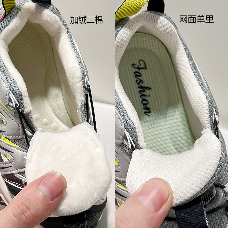 女童运动鞋秋新款男童户外登山鞋旋转扣休闲百搭宝宝儿童鞋详情22