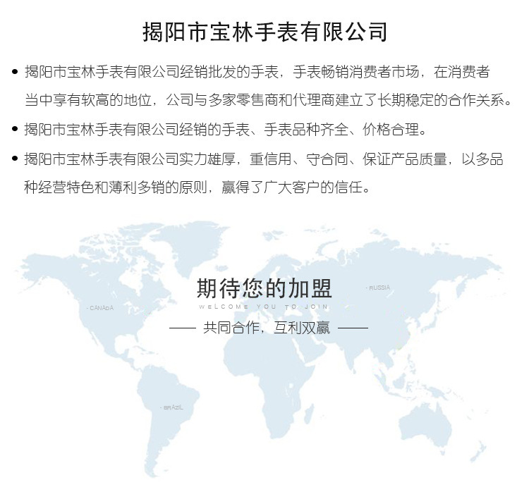 歌迪双机芯复古皮带款手表女简约方形职场女士腕表新款小众石英表详情11