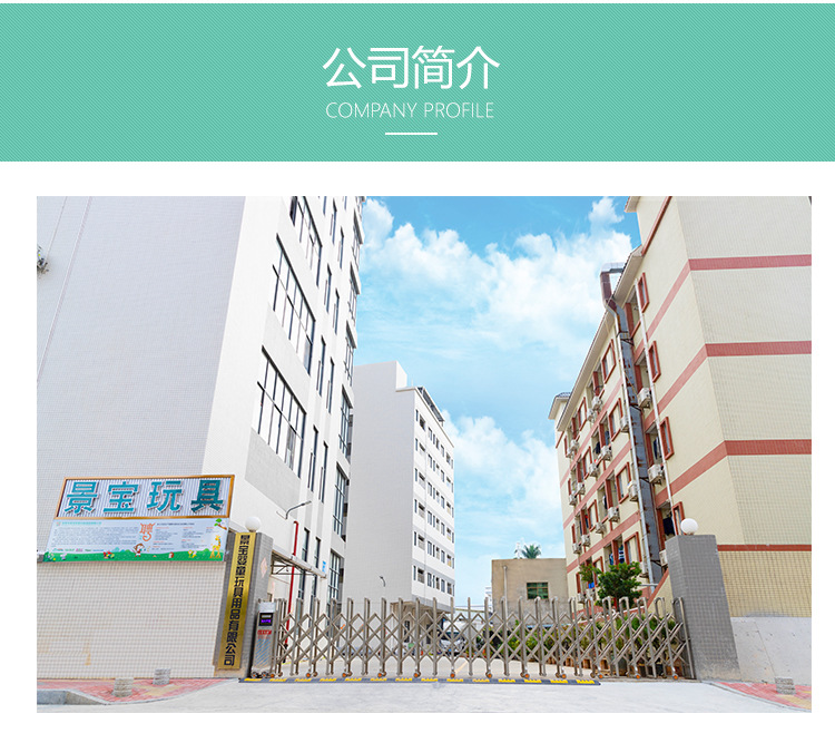 Happy monkey婴儿卡通风铃6月宝宝抓握训练摇铃新生儿益智玩具详情13