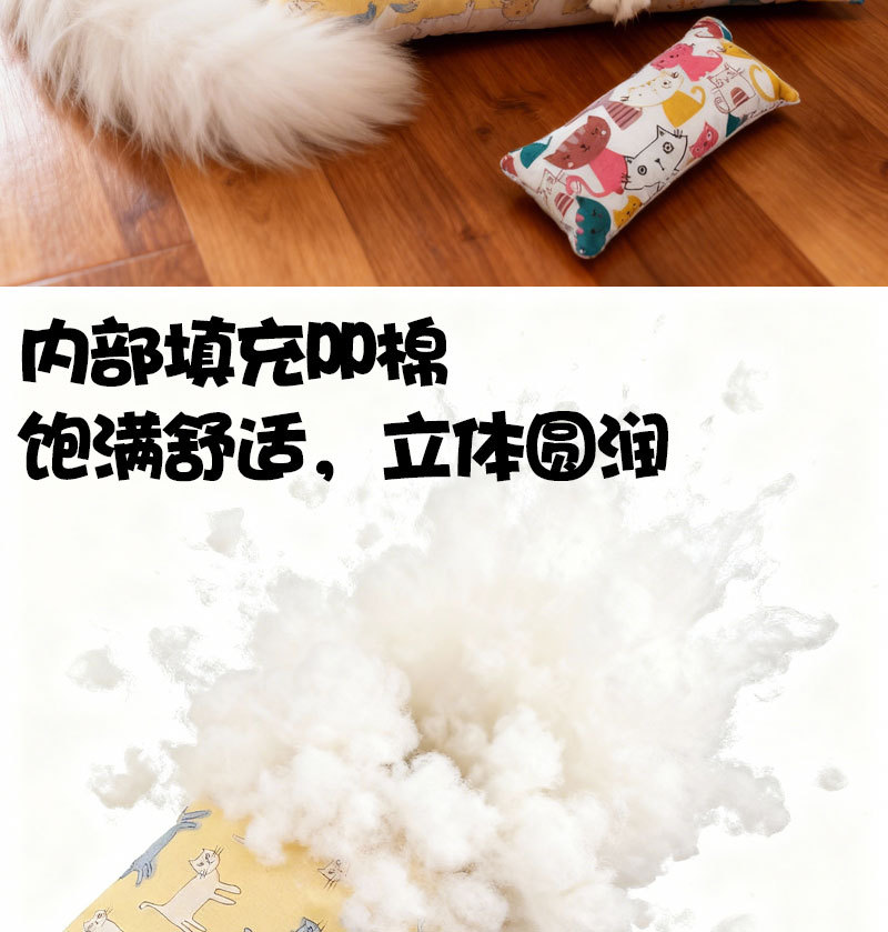 The new cross-border cat toy comes with a Xiangpaper cat, mint wood, Tianliao cat, self-fun, biting and companionship long cat pillow pic 5
