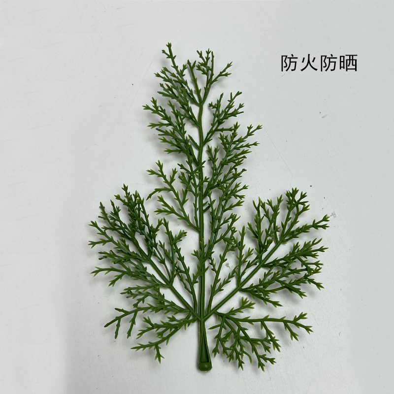 仿真植物柏树叶绿植单片防火柏树叶室内装饰摆件拍摄假柏树叶详情23