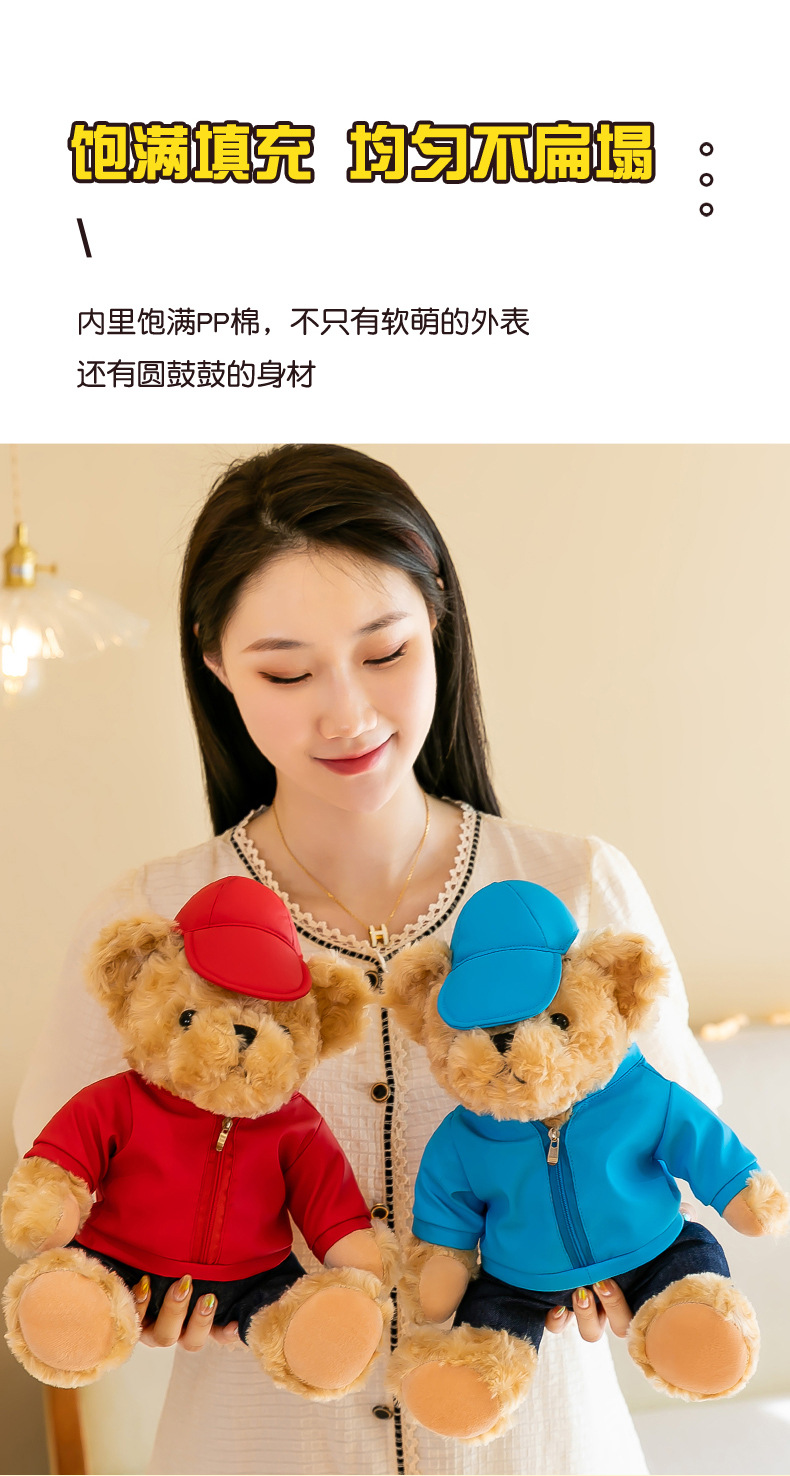 汽车车标泰迪熊公仔4S店礼品娃娃赠送款毛绒玩具车载玩偶详情2
