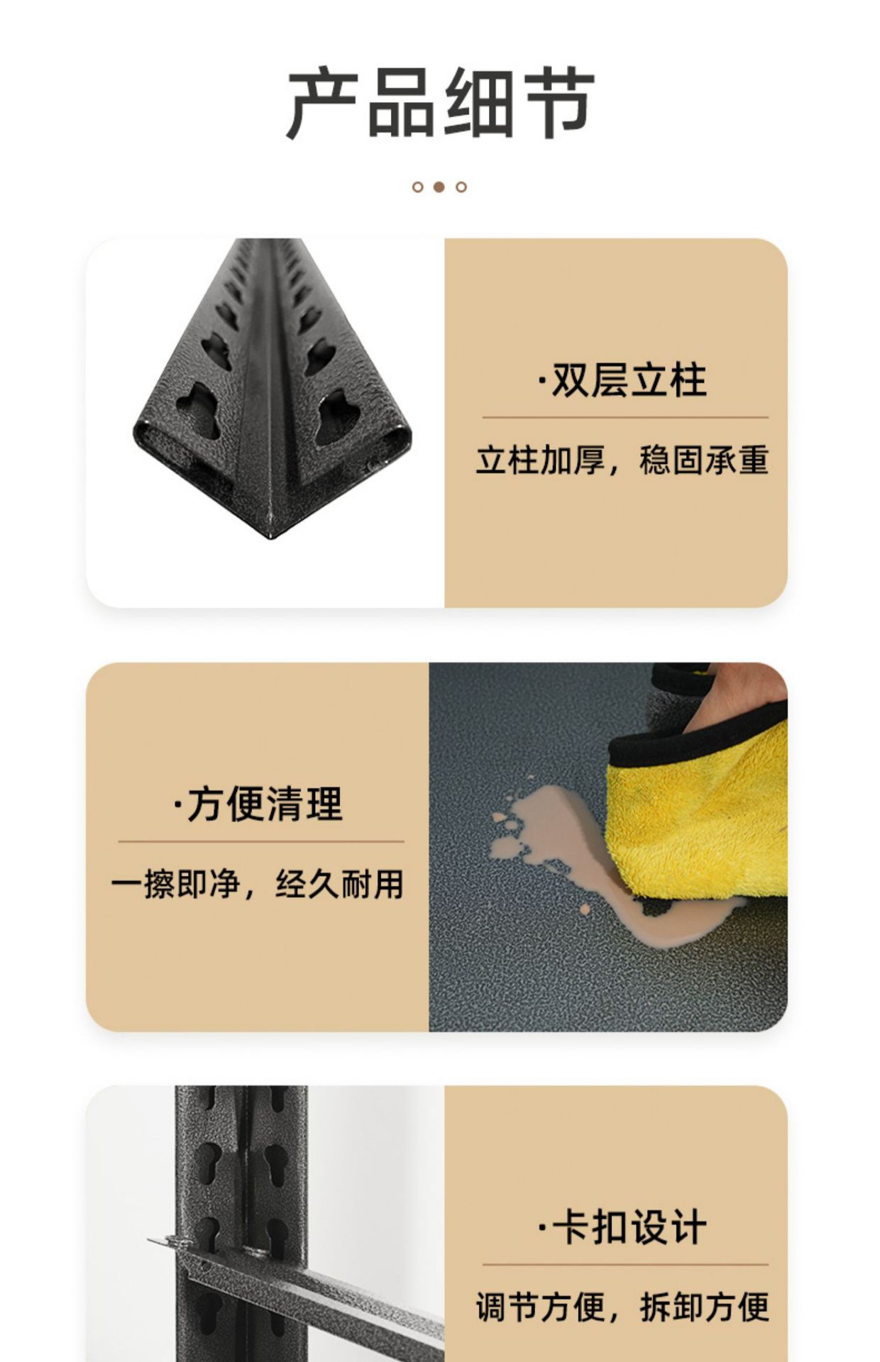 可移动厨房置物架落地多层收纳架微波炉烤箱储物架带轮家用铁架子详情15