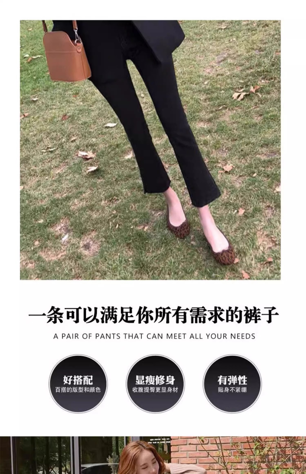 Black slightly flared jeans for women, Spring 2025 new Korean style, slimming and petite, eight-part fringed flared pants for children pic 21