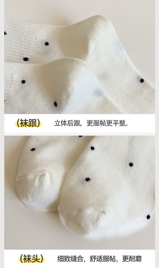 2024新款ins潮 波点花边蝴蝶结堆堆袜学生中筒袜日系网红中筒女袜详情10