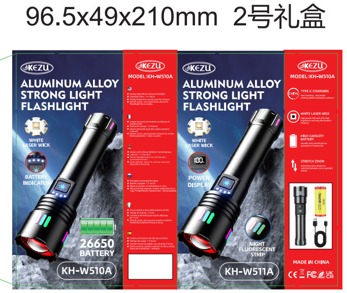 手电筒白激光超亮炫彩荧光新款伸缩变焦充电大功率电显强光远射详情14