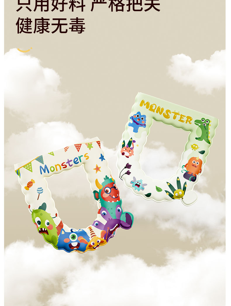 马桶垫粘贴坐垫通用防水马桶套吸附家用马桶圈坐垫水洗坐便套出门详情18